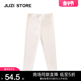 juzistore童装秋裤磨毛，罗纹保暖打底长裤中性，男童女童1140403