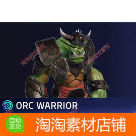 Unity3d Stylized Orc Warrior - RPG NPC 1.0 兽人战士模型动画