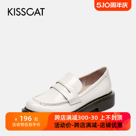 kisscat接吻猫秋款牛皮深口单鞋，圆头防滑jk乐福鞋女ka21156-50