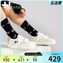 OTZSHOES小白鞋女牛皮丑萌鞋秋冬款小众潮牌厚底平底鞋