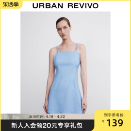 UR女装纯欲小个子挂脖吊带宝藏连衣裙UWG732048