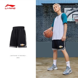 李宁篮球系列logo时尚运动，印花松紧腰夏季宽松舒适篮球短裤男款