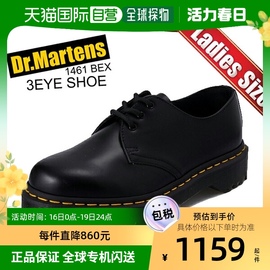 日本直邮Dr.Martens 1461 BEX 3EYE 鞋 21084001 男鞋靴子休闲