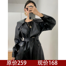 宝藏皮衣中长款风衣pu秋冬外套女系带，过膝收腰显瘦高级感气质大衣