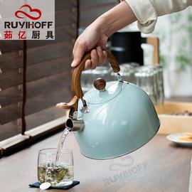 创意穹灰色不锈钢鸣音烧水壶泡茶咖啡欧美鸣笛壶3L厨具口哨壶