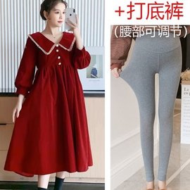 孕妇装红色连衣裙结婚敬酒服回门礼服大摆裙遮肚大码长裙子秋冬装