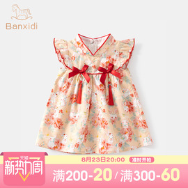 女童夏装连衣裙2023洋气婴儿童公主裙周岁宝宝礼服夏季中国风
