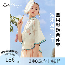 女童汉服套装夏季中大童新中式国风连衣裙儿童，旗袍裙子两件套