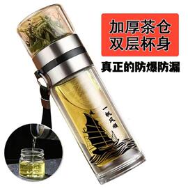 高端茶水分离杯双层玻璃隔热泡茶杯男女士水杯随身简约花茶杯刷。