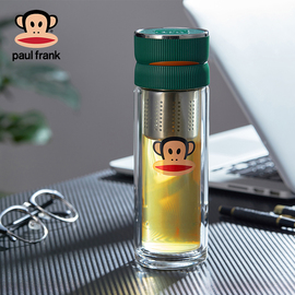 PaulFrank/大嘴猴高档双层玻璃杯男士商务办公茶水分离杯车载杯子