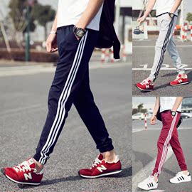 三杆运动小脚裤哈伦裤卫裤子男track sports pants trousers men