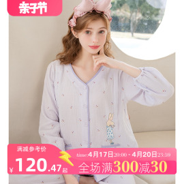 家时光月子服夏季薄款纱布孕妇睡衣春秋纯棉产后哺乳衣产妇家居服