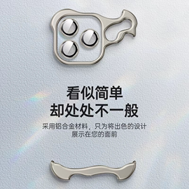 适用苹果15promax异形铝合金无边框手机，壳iphone14promax镜头，膜防摔13promax超薄散热15pro保护套