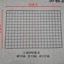 2023网片网格铁网货架超市照片，墙网架铁丝，格子网挂墙置物架地摊挂