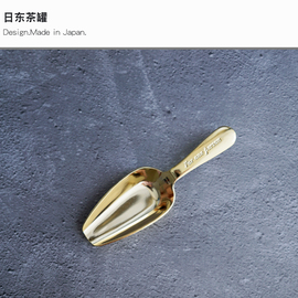 日本进口茶铲不锈钢镀金茶匙茶勺计量茶道用品