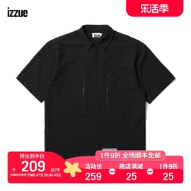 izzue男装短袖衬衫夏季宽松排扣上衣8303S1