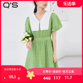 qs秸熙夏季法式浪漫碎花，连衣裙女大翻领，a字显瘦中长桔梗裙子