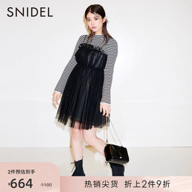 snidel秋冬薄纱，吊带半高领，针织连衣裙两件套swno235050