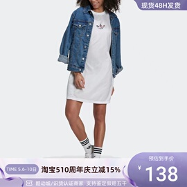 Adidas/阿迪达斯三叶草TEE DRESS女子印花抽绳短袖连衣裙  GN3115