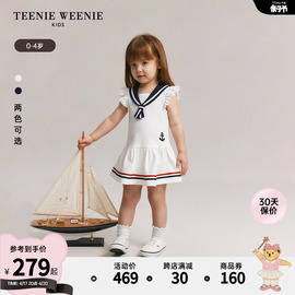 TeenieWeenie Kids小熊童装24年夏季女宝宝海军风翻领连衣裙