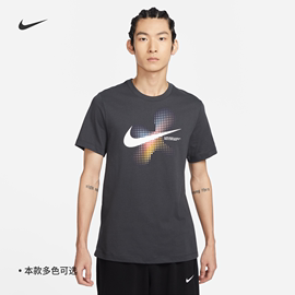 nike耐克男t恤春季纯棉，印花休闲叠搭轻便柔软舒适fq7999