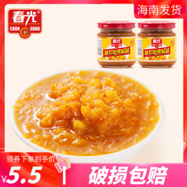 春光食品海南特产黄灯笼(黄灯笼，)辣椒酱100g*1剁椒酱蒜蓉鲜香辣味椒酱下饭