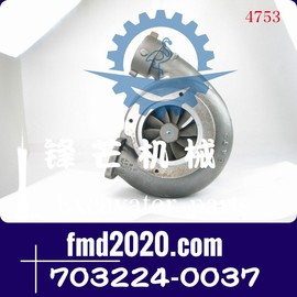 挖掘机工程机械涡轮增压器703224-0037，306-9393，3069393
