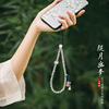 New products Hazy month Original creation Moonstone Phantom crystal phone chain have cash less than that is registered in the accounts Mobile phone hanging rope