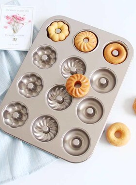 Muff do not stick to circular baking trays with 12 donut