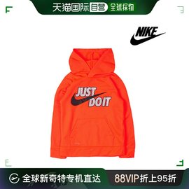 韩国直邮NIKE 儿童耐克儿童 连帽 T恤 (86H210-N44_OR)