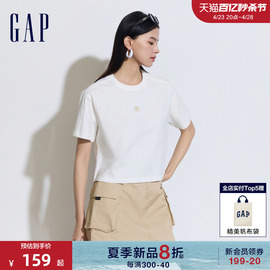 gap女装2024夏季纯棉弹力，圆领短袖t恤宽松工字镂空上衣874474