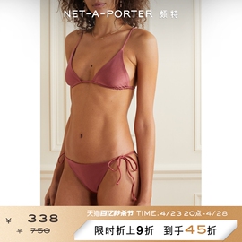 折扣jadeswim女系带比基尼，三角裤netaporter