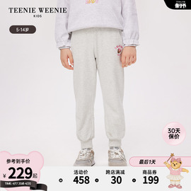 teenieweeniekids小熊童装24春夏，女童松紧腰全棉束脚运动裤