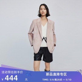 LILY2024春女装多巴胺穿搭时尚通勤款复古双排扣粉色西装外套