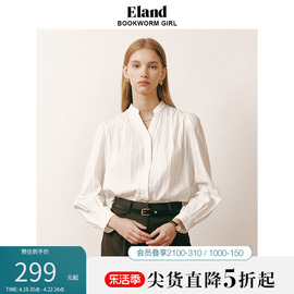 Eland衣恋衬衫女纯棉立领小V开口设计泡泡袖宽松上衣打底衬衣