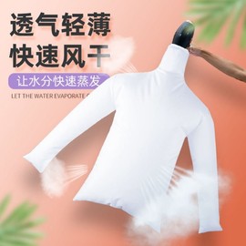 烘衣袋羽绒服毛衣吹风机干衣袋蓬松衣服烘干袋子快速便携式衣物袋