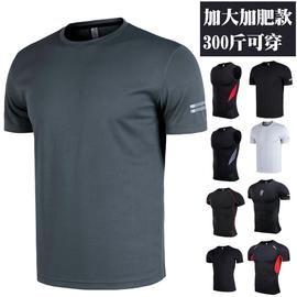 宽松大码健身服男士速干t恤肥胖款5x6x短袖运动服装加大加肥子夏