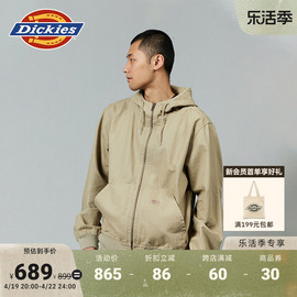 Dickies24春夏 复古OG拉链夹克帆布工装连帽夹克 男女情侣