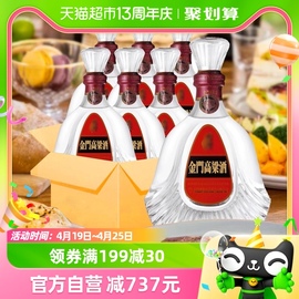 金门高粱酒823箱装58度600ML*6瓶清香型送礼白酒口粮酒