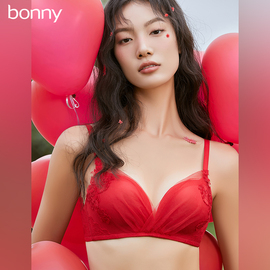 bonny博尼红品文胸刺绣女本命年礼物内衣性感小胸聚拢侧收180656