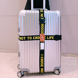 出国旅游出差托运行李箱密码锁，打包带十字绑带拉杆箱加固捆箱带子