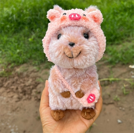 sunlemon短尾袋鼠娃衣小猪，衣服配饰毛绒玩具，公仔玩偶动物粉色娃衣