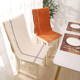 日式餐桌椅子套罩凳子坐垫靠背，套装一体办公室，连体座垫防滑雪尼尔