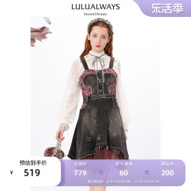 LULUALWAYS/我爱露露a字高腰美式复古提花网纱拼接牛仔吊带连衣裙