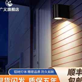 户外壁灯防水庭院灯简约北欧过道led阳台灯别墅室外家用单头壁灯o