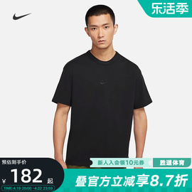 NIKE耐克短袖男夏季休闲运动宽松透气纯棉T恤半袖DO7393-010