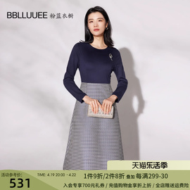 bblluuee粉蓝衣橱知性针织，拼接千鸟格连衣裙，女2024春装礼服裙