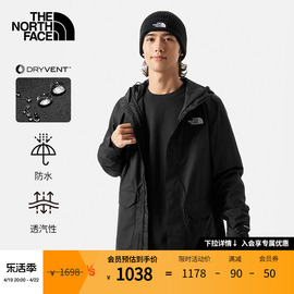 男女同款thenorthface北面冲锋衣，男户外防水透汽88rc