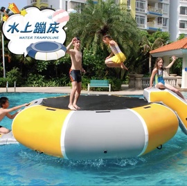 水上充气玩具蹦床跷跷板篮球架儿童，游乐园设备风火轮，滑梯海洋球池