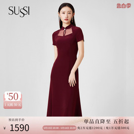 SUSSI/古色夏季酒红色新中式旗袍喜婆婆婚宴装连衣裙女
